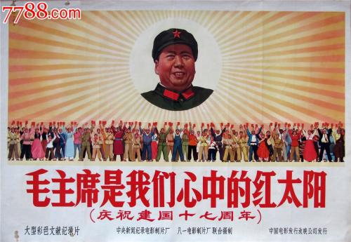 近畿大学福祉大学证书